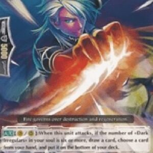 Cardfight!! Vanguard PR Red Magma [G Format]