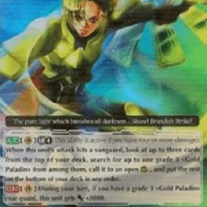Cardfight!! Vanguard PR Knight of Afterglow, Gerard [G Format]
