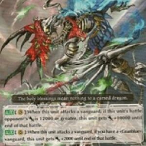 Cardfight!! Vanguard PR Dragon Undead, Malefic Dragon [G Format]