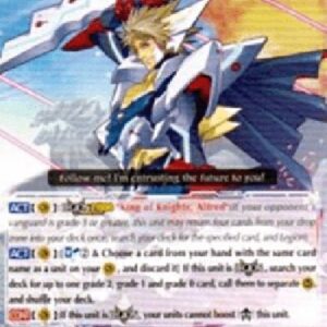 Cardfight!! Vanguard G-King of Knights' Vanguard, Ezzell [G Format]