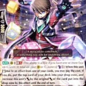 Cardfight!! Vanguard PR Magical Gambler [G Format]