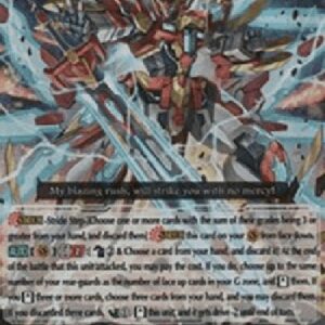 Cardfight!! Vanguard G-Favorite Champ, Victor [G Format] (V.1 - Generation Rare)