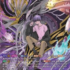 Cardfight!! Vanguard D-Demonic Jewel Dragon, Drajeweled [D Format] (V.3 - Secret Rare)