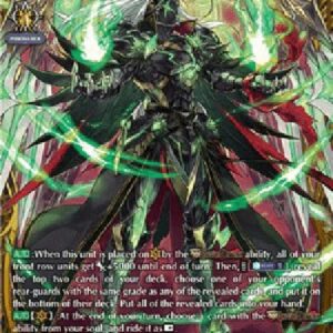 Cardfight!! Vanguard D-Youthberk "RevolForm: Tempest" [D Format] (V.2 - Feature Rare)