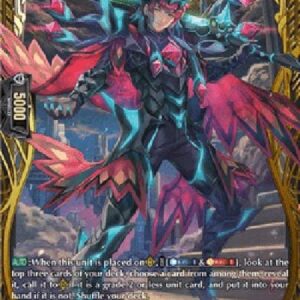 Cardfight!! Vanguard D-Knight of Rendering Flash, Cairbre [D Format] (V.2 - Feature Rare)