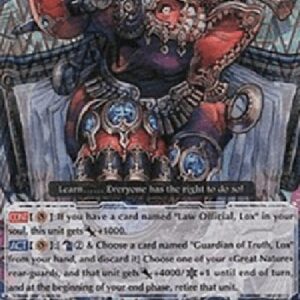 Cardfight!! Vanguard Guardian of Truth, Lox [G Format] (V.2 - Triple Rare)