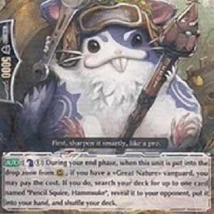 Cardfight!! Vanguard Pencil Squire, Hammsuke [G Format]