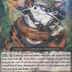 Cardfight!! Vanguard Pencil Hero, Hammsuke [G Format]