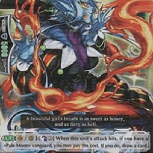 Cardfight!! Vanguard Fire Breeze, Carrie [G Format]