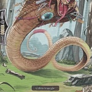 Cardfight!! Vanguard Triangle Cobra [G Format]