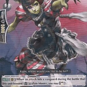 Cardfight!! Vanguard Bull's Eye, Mia [G Format]