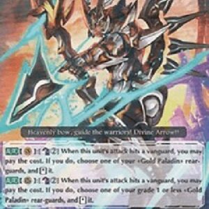 Cardfight!! Vanguard Photon Archer, Griflet [G Format]