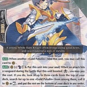 Cardfight!! Vanguard Spring Breeze Messenger [G Format]