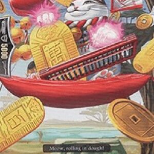 Cardfight!! Vanguard Fortune-bringing Cat [G Format]