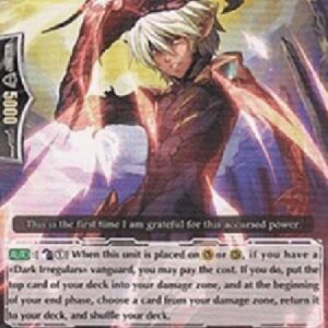 Cardfight!! Vanguard Beast in Hand [G Format]