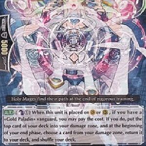 Cardfight!! Vanguard Disciple of Pain [G Format]