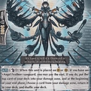 Cardfight!! Vanguard Doctroid Megalos [G Format]