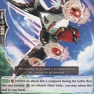 Cardfight!! Vanguard Moonsault Swallow [G Format]