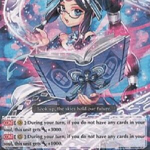 Cardfight!! Vanguard Sky Witch, NaNa [G Format]