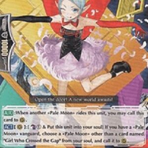 Cardfight!! Vanguard Girl Who Crossed the Gap [G Format]