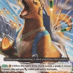 Cardfight!! Vanguard Schoolbag Sea Lion [G Format]