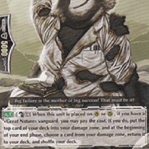 Cardfight!! Vanguard Explosion Scientist, Bunta [G Format]