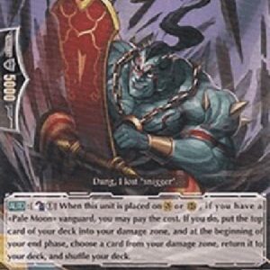 Cardfight!! Vanguard See-saw Game Loser [G Format]