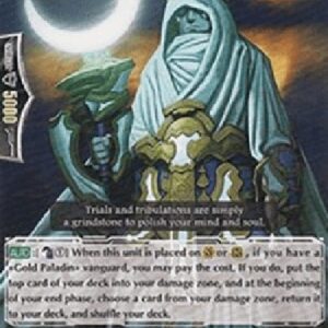 Cardfight!! Vanguard Master of Pain [G Format]