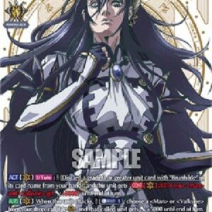 Cardfight!! Vanguard D-Unwavering Determination, Brunhilde [D Format] (V.3 - Special Parallel)