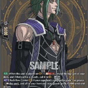 Cardfight!! Vanguard D-God of Cunning, Loki [D Format] (V.3 - Special Parallel)