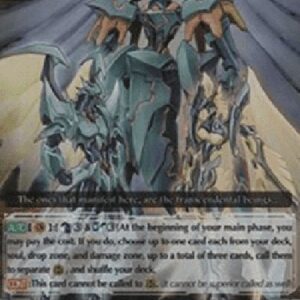 Cardfight!! Vanguard G-Arc Saver Dragon [G Format] (V.2 - Triple Rare)