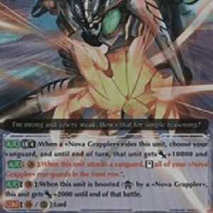 Cardfight!! Vanguard G-Beast Deity, Ethics Buster [G Format]