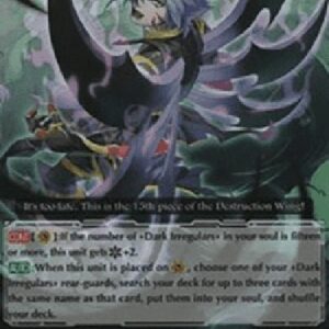 Cardfight!! Vanguard G-Blade Wing Reijy [G Format]