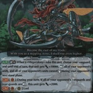 Cardfight!! Vanguard G-Unrivaled Blade Rogue, Cyclomatooth [G Format]