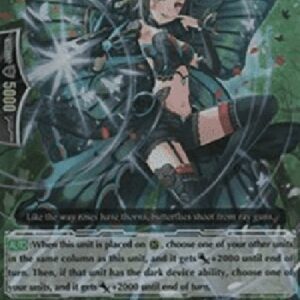 Cardfight!! Vanguard G-Black-spotted Flash Gun, Papilrae [G Format]