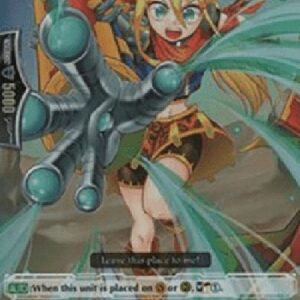 Cardfight!! Vanguard G-Gadget Maiden Maki [G Format]