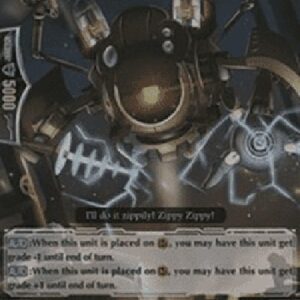 Cardfight!! Vanguard G-Zippy Zippy Worker [G Format]