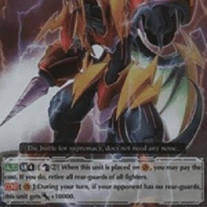 Cardfight!! Vanguard G-Detonix Drill Dragon [G Format]