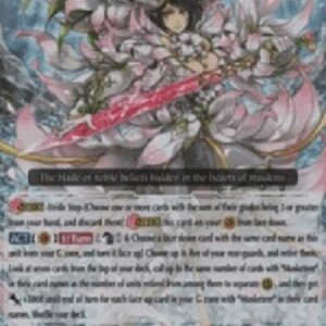 Cardfight!! Vanguard G-Maiden Lily Musketeer Captain, Virginal Cecilia [G Format]