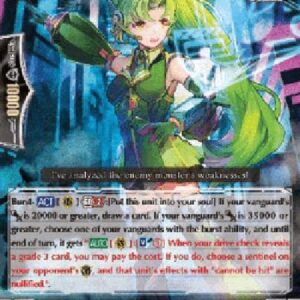 Cardfight!! Vanguard G-Operator Girl, Linka [G Format]
