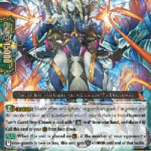Cardfight!! Vanguard G-Feather Wall Mutant Deity, Morphosian [G Format]
