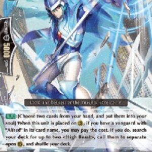 Cardfight!! Vanguard G-Swordsman of Light, Blaster Javelin Larousse [G Format]