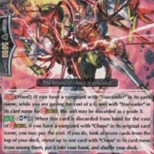 Cardfight!! Vanguard G-Star-vader, Penrose Gate [G Format]