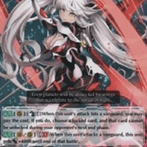 Cardfight!! Vanguard G-One who Bisects the Interstellar Gap [G Format]