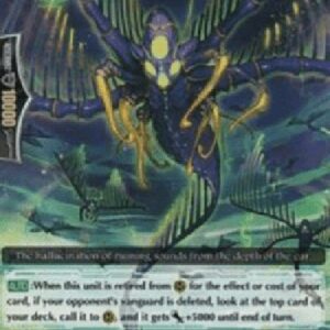 Cardfight!! Vanguard G-Rendering Deletor, Efames [G Format]