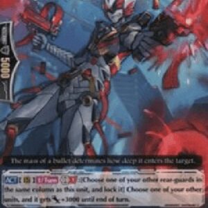 Cardfight!! Vanguard G-Rapid Gunner of Degeneration [G Format]