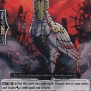 Cardfight!! Vanguard G-Star-vader, Quark Shoebill [G Format]