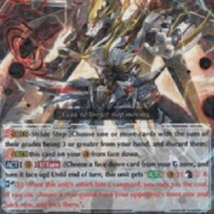 Cardfight!! Vanguard G-Nebula Dragon, Cyclic Dragon [G Format]