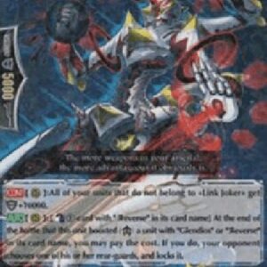 Cardfight!! Vanguard G-Star-vader, Spiral Arm [G Format]
