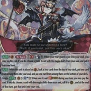 Cardfight!! Vanguard G-Masked Phantom, Harri [G Format] (V.2 - Triple Rare)
